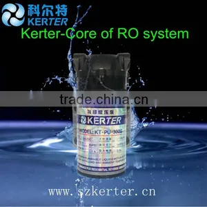 RO Water Booster Pump for Commercial Water Purifier thumbnail-1