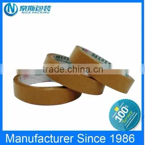 Made in China Reinforced Adhesive Kraft Paper Gummed Tape thumbnail-3