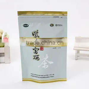 Chinese Tea Packaging Bag thumbnail-1