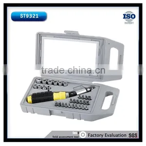 32Pcs High-quality Socket & Bit Set With 3-Way Ratchet Handle,Toolset thumbnail-1