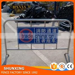 Hot-dipped Galvanized Traffic Crowd Control Barrier(Shunxing Factory) thumbnail-1