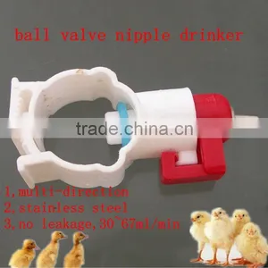 Fully Automatic Poultry Drinking System Poultry Drinkers Nipple Drinking System thumbnail-1