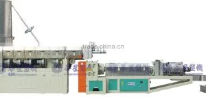 PE Film Recycling Extruder thumbnail-1