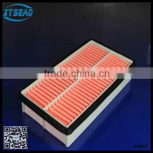 Fpv4-13-z40 Car Air Filter With Good Material for Auto Acceorcy thumbnail-3