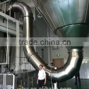 Tomato Powder Production Line thumbnail-3