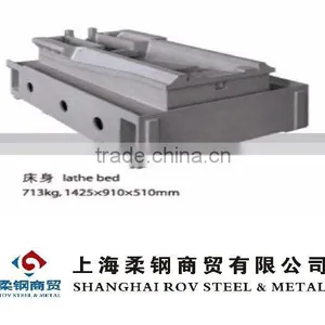 Lathe Bed Rion Casting thumbnail-1