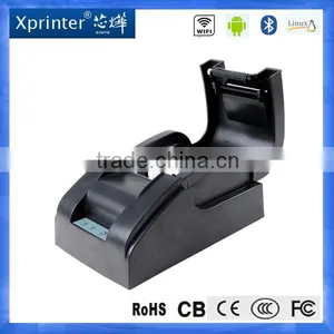 Cheap Xprinter 58mm 3d Metal Printer thumbnail-1