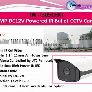 IW-T3052HK TVI 1080P 2MP Waterproof CCTV Camera thumbnail-4