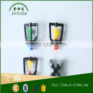 Hot Sale Competitive Micro Spray Sprinkler for Irrigation thumbnail-2