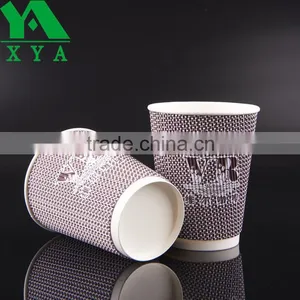 Ripplw Wall Paper Cups thumbnail-1