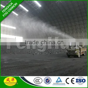 DS-150 Coal Yard Waste Water Treatment System Mine Site Water Treatment Plant Centrifugal Evaporator Equipment thumbnail-3
