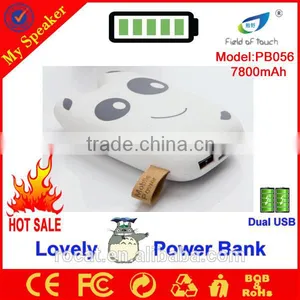 Mobile Accessories 2014 Portable Charger Power Bank thumbnail-1