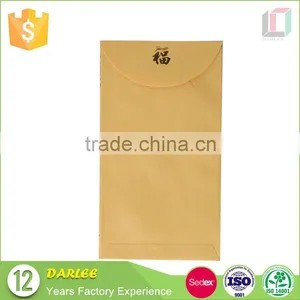 Hot Sale Custom Luxurious Embossed Chinese Lucky Red Envelopes thumbnail-6