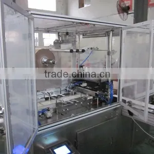 Automatic Transparent Cellophane Wrapping Machine (box Wrapping Machine, Transparent Film Over Wrapping Machine) thumbnail-2