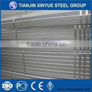 Square Steel Pipe Price List thumbnail-2