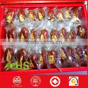Nutrition China Red Dates With Walnut Meat thumbnail-4
