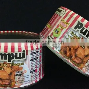 FRIED BABY CLAM WITH CHILLI thumbnail-1