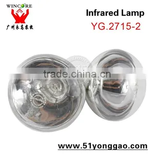 Infrared Heating Lamp 100W 175W Light Bulb for Poultry Farm Bulb Lamp thumbnail-1