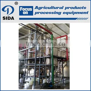 Automatic Whole Plant Maltose Syrup Processing Plant thumbnail-1