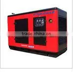 LOVOL Diesel Generator 60Hz thumbnail-1