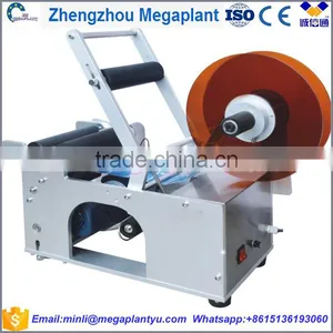 Manual Hot Stamping Pet Bottle Date Coding and Labeling Machine Price thumbnail-2