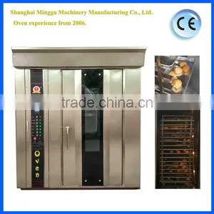Minggu Stainless Industrial Rotary Oven for Sales(CE&ISO9001Manufacturer) thumbnail-4