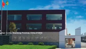 Shandong Hengtong Auto Parts Co., Ltd company overview - view 1 thumbnail