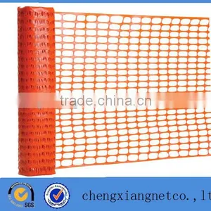 Orange Road Safety Nets Fence Warning Net Fence Netting thumbnail-1