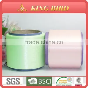 150D/1 100% Polyester Knitting Yarn Cheap Luminous Thread thumbnail-4