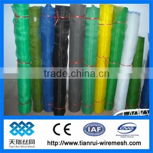 White Fiberglass Insect Screen (fiberglass Window Screen)all Kinds of Color thumbnail-1