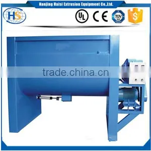 JYHA-150 Horizontal Mixer for Extrusion Equipment Line thumbnail-1