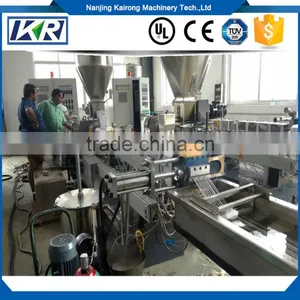 Nanjing Haisi Two Stage Carbon Black Masterbatch Compounding Extruder Machine thumbnail-3