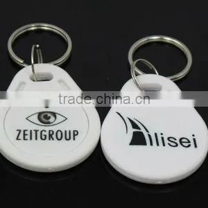 Key Switch for Hotels, RFID Key Fob for Key Switch thumbnail-3