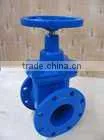 DIN Gate Valve F4 thumbnail-1