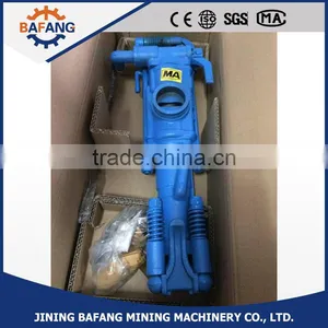 Road Construction Used Pneumatic Rock Drill 7655(YT23) With Air Leg thumbnail-1