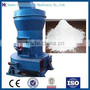 Micro Powder Mill thumbnail-1