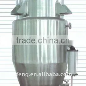 TQ-Z-2 Series Stainless Steel Extractor thumbnail-1