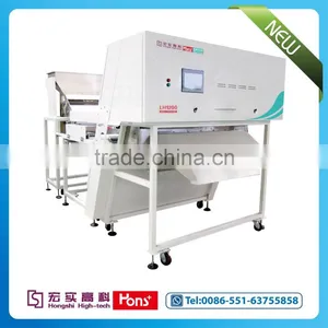 Peanut With Shell CCD Belt Color Sorter Machine From HONS+, Gold Supply thumbnail-2