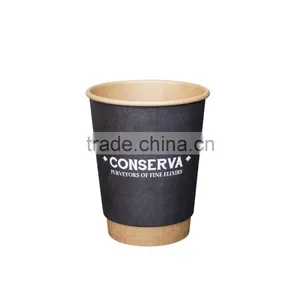Ripple Paper Cup Diamond Paper Cup Double Wall White Paper Cup thumbnail-3