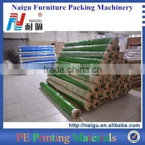 Pe English Printing Film thumbnail-3