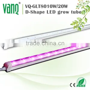 Best Indoor Led Grow Lights for Flowering T8 20w 730nm Led Tube thumbnail-1