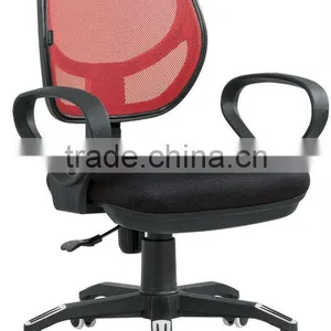 Spider Base Modern Mesh Office Chairs thumbnail-1