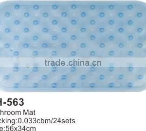 The Plum Blossom Color PVC Bathroom Mat thumbnail-1