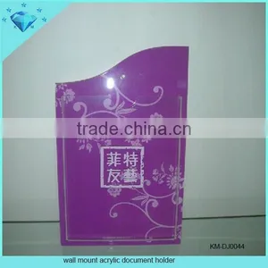 Factory Custom Wall Mount Acrylic Document Holder thumbnail-1