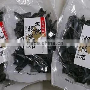 High Quality Dried Kelp for Japanese Food , Other Seaweeds Also Available thumbnail-4