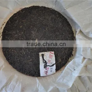 Chinese Pu'er Tea Made in 2010 thumbnail-3