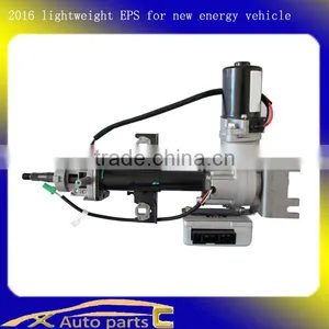 2016 Lightweight Electric Power Steering System for New Energy Vehicle thumbnail-1