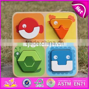 2017 Manufacturer of New Kids Animal Toy Wooden Jigsaw Puzzle Maker W14D028 thumbnail-1