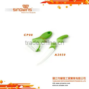Ceramic Knifeand Ceramic Peeler Ceramic Cookware Set thumbnail-3