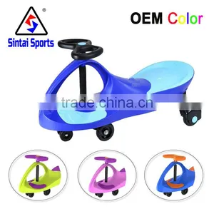 Children Swing Car Original Plasma Car(CE Test Report) thumbnail-3